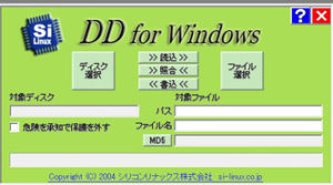 DD for Windows