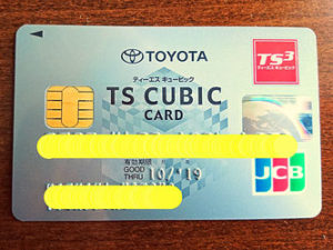 TS CUBIC CARD TS3