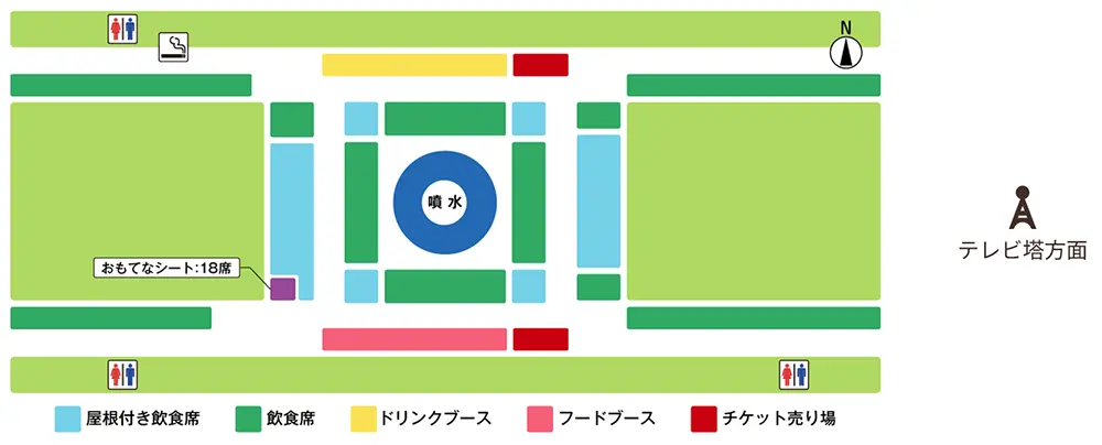 キリン 一番搾りビアガーデン