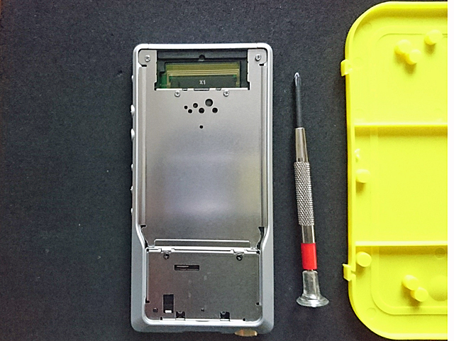 Walkman ZX1 repair 5