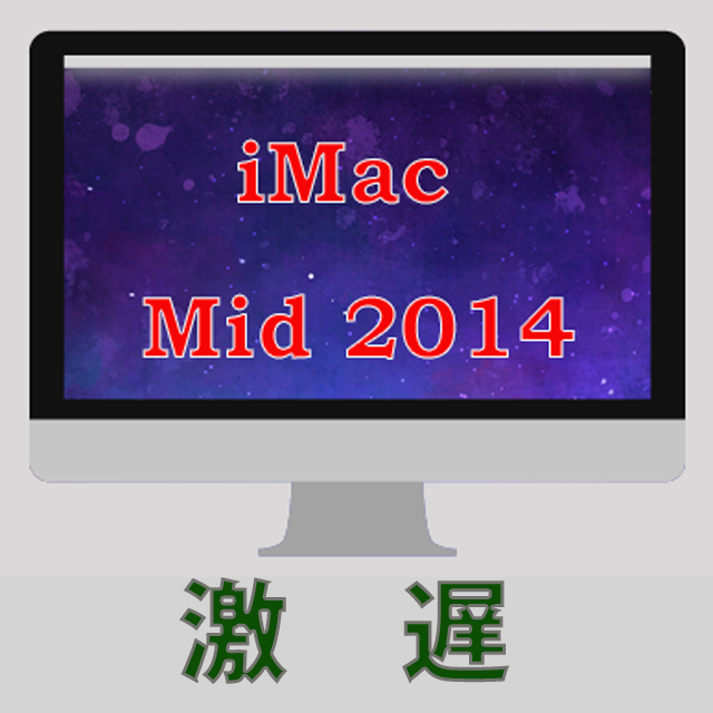 iMac14,4
