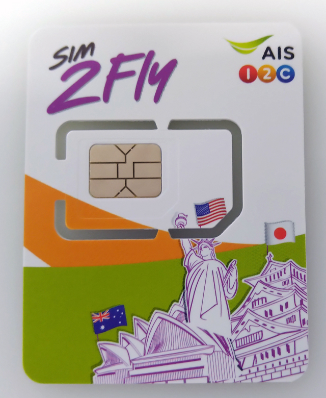 タイキャリアAISのアジア周遊SIMカードの「SIM2Fly」24ヵ国で使えます。(※タイ国内では使用不可)