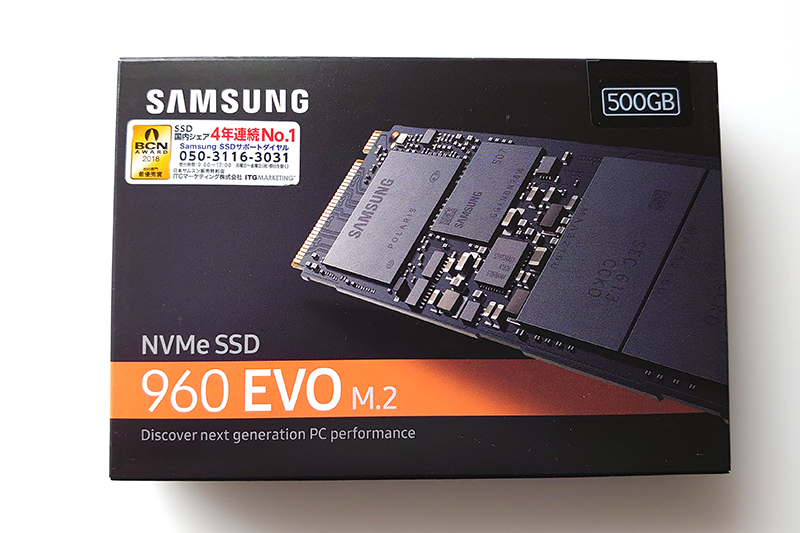 Samsung SSD 960 EVO 500GB